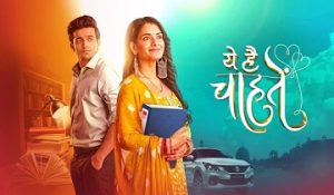 Watch Yeh Hai Chahatein on Desi Serials