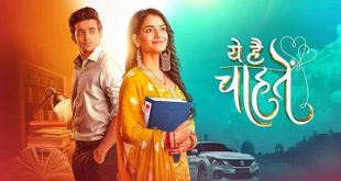 Watch Yeh Hai Chahatein on Desi Serials