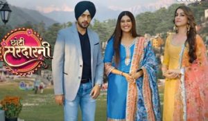 Choti Sarrdaarni Watch Online Full Episodes Desi Serials