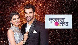 watch Kumkum Bhagya on yodesi