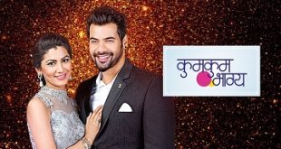 watch Kumkum Bhagya on yodesi