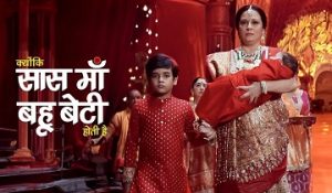 Watch Kyunki Saas Maa, Bahu Beti Hoti Hai on Desi Serial 