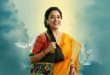 Watch Anupama on yodesirulez